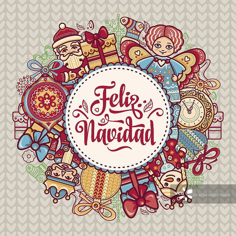 圣诞快乐。西班牙语圣诞贺卡。图片素材