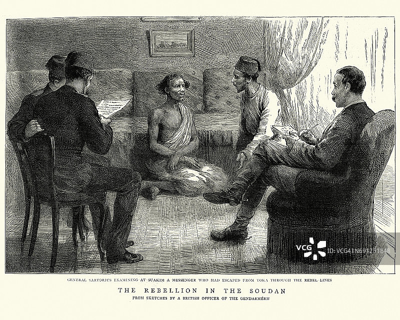 马赫迪战争——萨托留斯将军会见信使，1884年图片素材