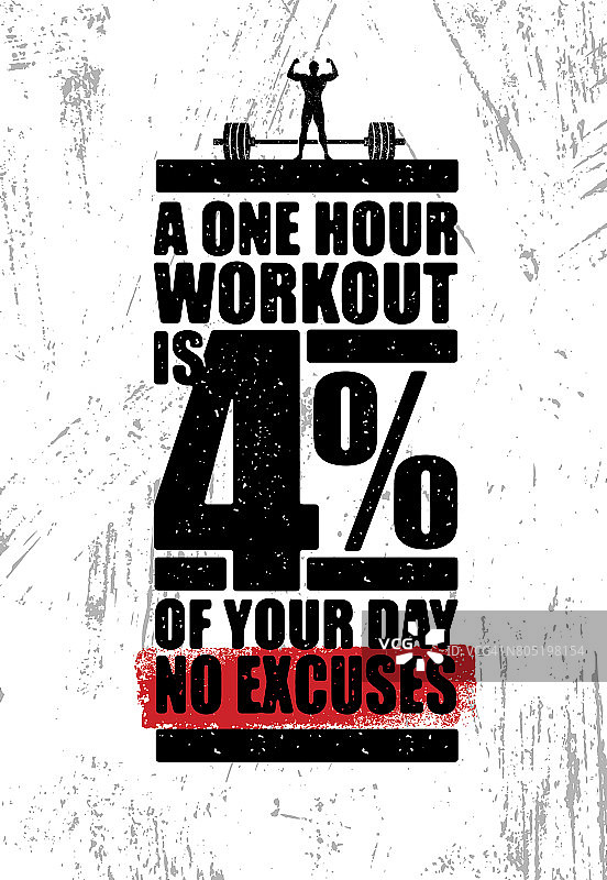 一小时的锻炼占你一天的4%。没有借口。激励锻炼和健身馆动机引用插图图片素材