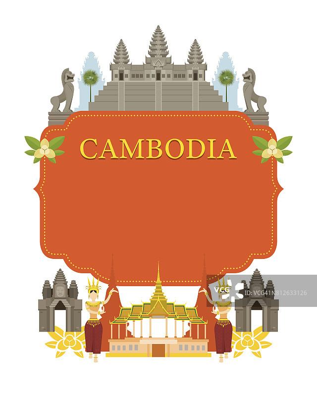 柬埔寨地标，传统舞蹈，框架图片素材