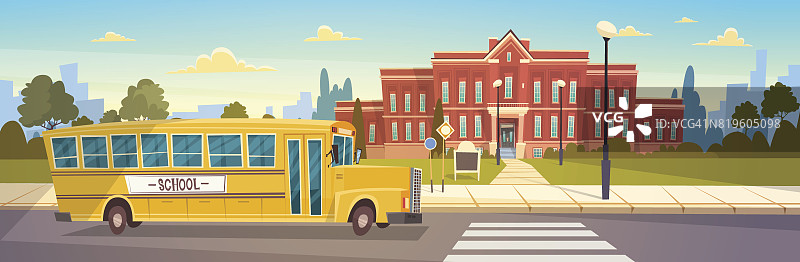 教学楼前的黄色公共汽车小学生交通图片素材