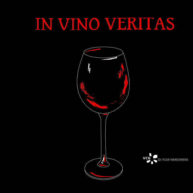 黑色背景上的葡萄酒酒杯轮廓。文字:真相在酒中。矢量图图片素材