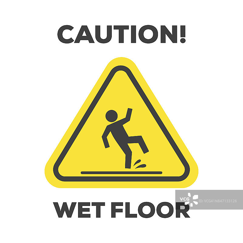 地板潮湿警告标志图片素材