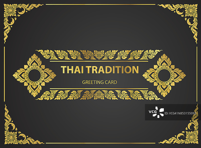 泰国艺术元素传统设计金贺卡，书封面。矢量图片素材