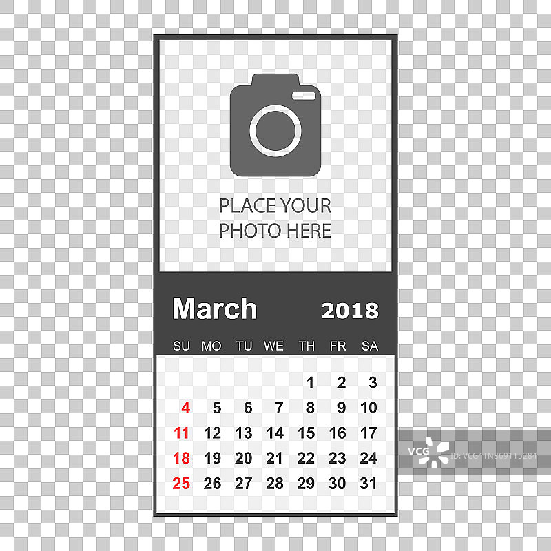 2018年3月日历。日历计划设计模板与地方的照片。一周从周日开始。业务矢量插图。图片素材