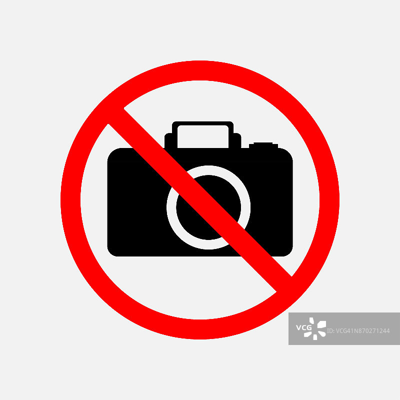 标牌不能拍照，不能拍照图片素材