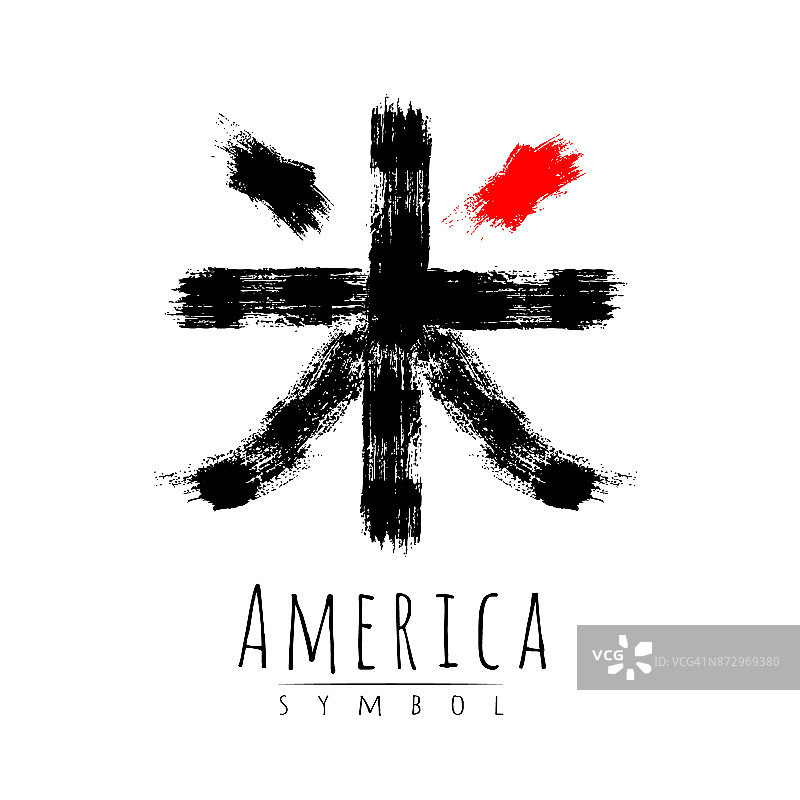 象形文字符号日本字美国。毛笔画中风。黑红色。黑色和红色条纹标志Kome。矢量插图。象形文字在白色的背景。垂直的象形文字图片素材