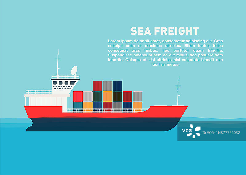 用集装箱运输海运货物。海运物流，海运货运。空间的文本图片素材