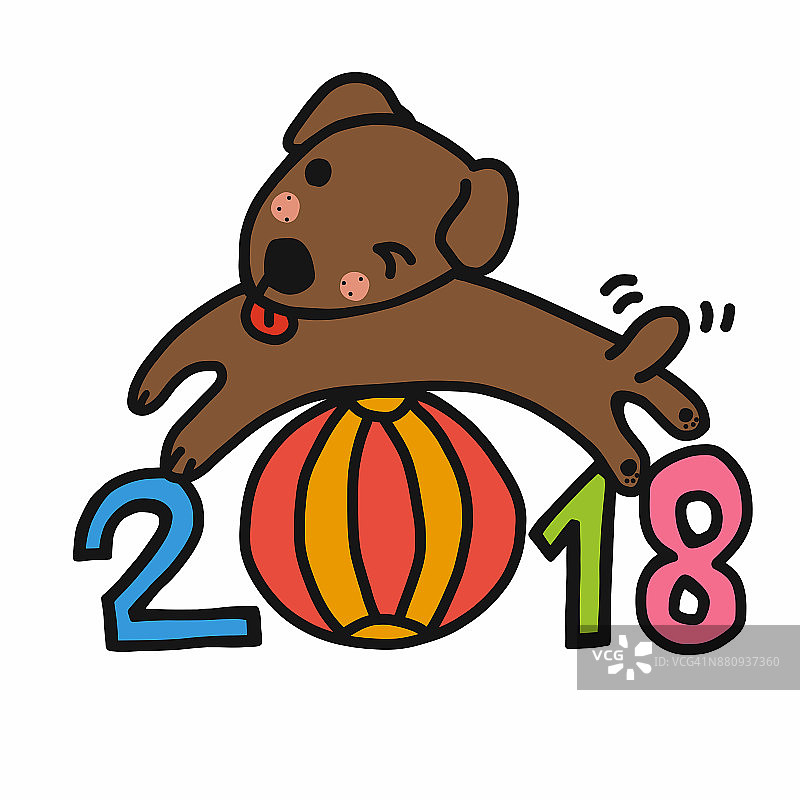 2018中国狗年卡通矢量插画图片素材