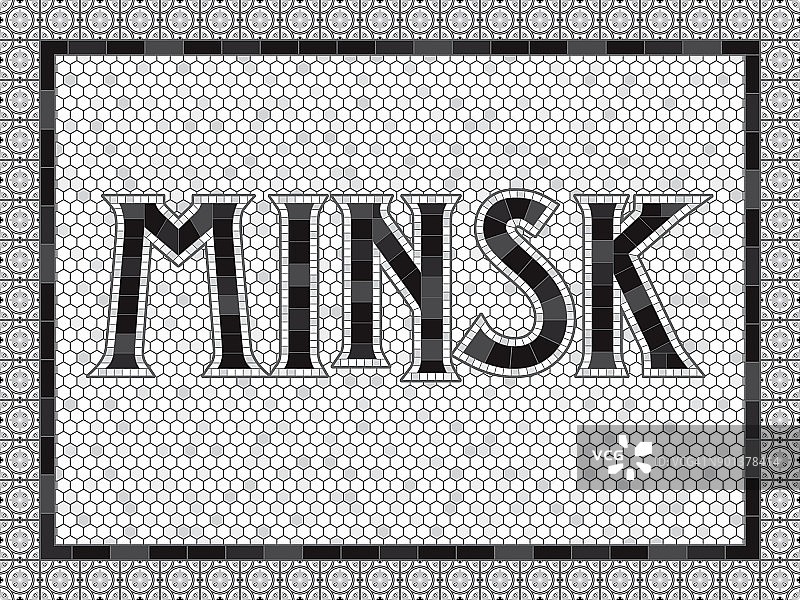 明斯克老式马赛克瓷砖排版图片素材