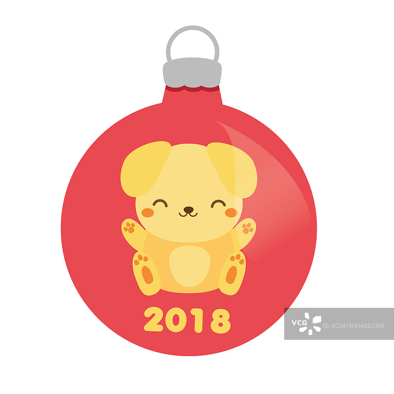 可爱的黄色小狗的圣诞装饰品。2018年新年象征。孤立图标，设计元素图片素材