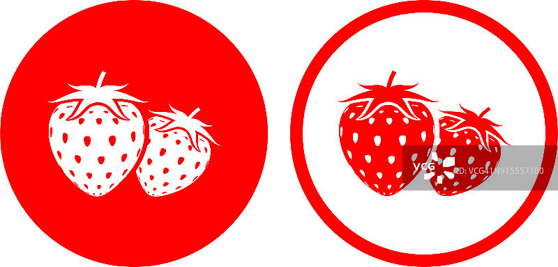 两个草莓。图片素材