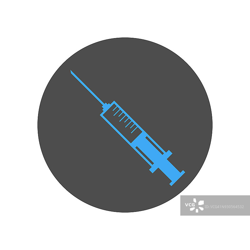 蓝色医疗注射器图标。向量图片素材