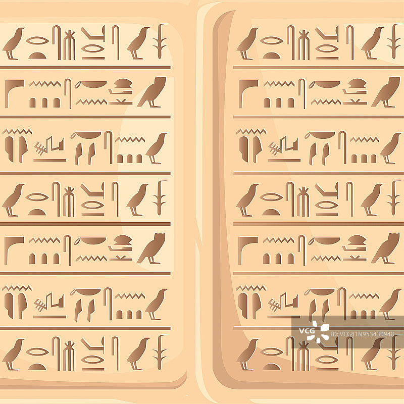 无缝埃及象形文字石板古文字矢量插图白底网站页面和移动应用程序设计图片素材