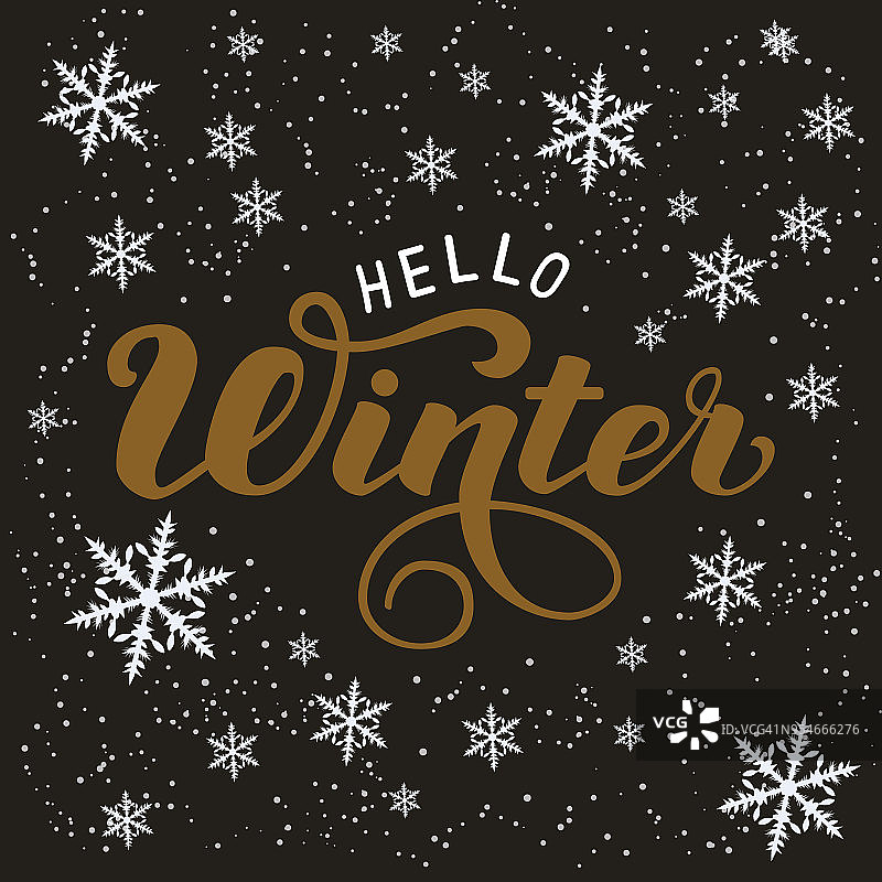 手绘字体，文字Hello Winter孤立在黑色背景与雪花。毛笔墨书法题字为冬季贺卡、印刷等图片素材