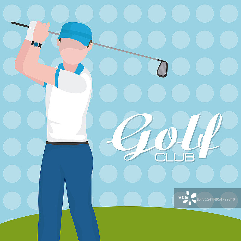 高尔夫俱乐部的概念图片素材