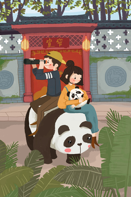 熊猫乐园图片素材