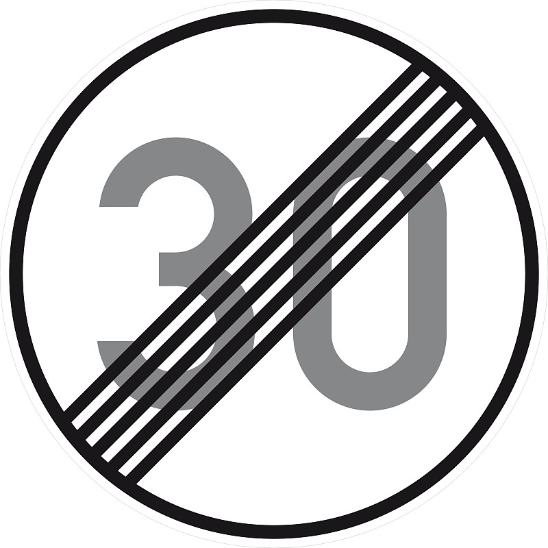 白底黑字20交通标志图片