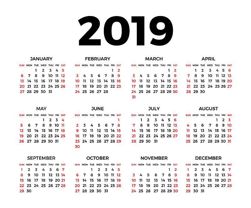 2019年日历表全年清晰图片