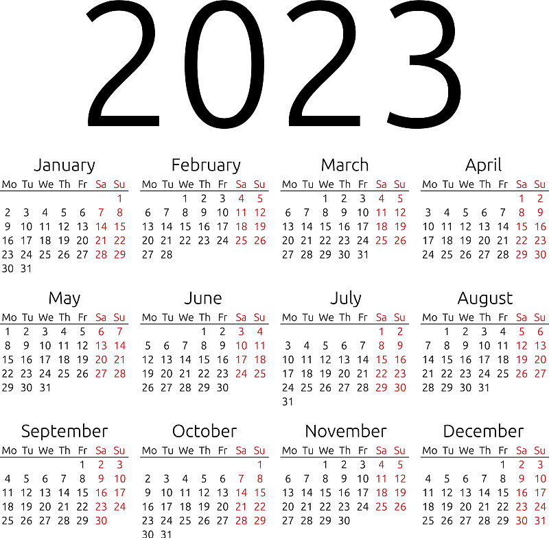 2023加班工资日历(2021春节加班工资日历)