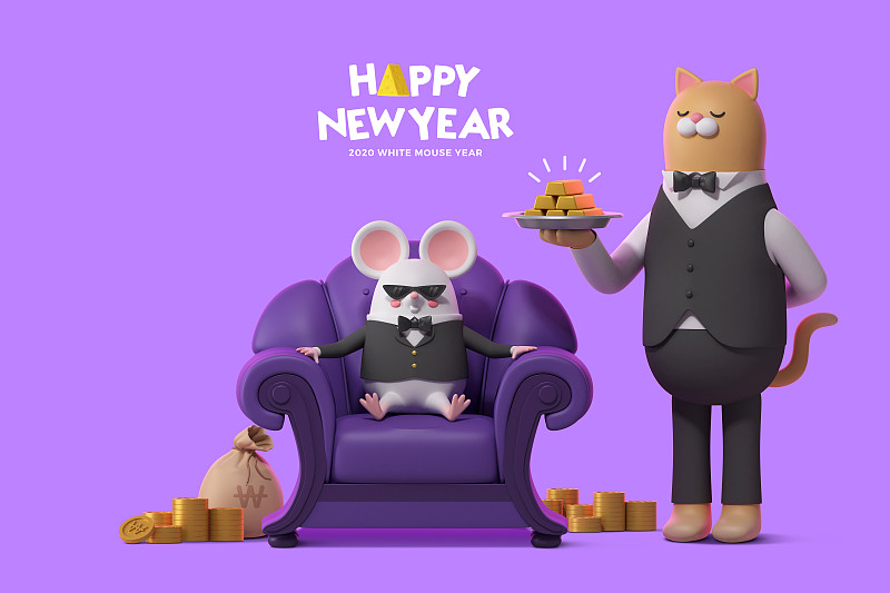 2020年新年快乐，3D逼真人物鼠006图片下载