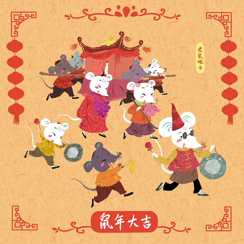 中国风剪纸风中国经典神话-老鼠嫁女图片下载