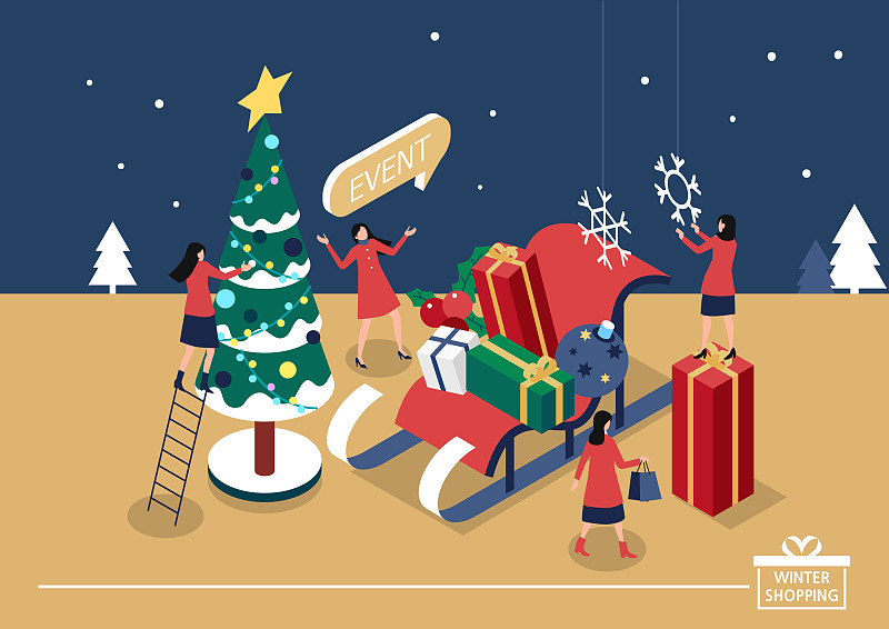 圣诞节，冰晶，圣诞树，礼物，购物，向量图片素材