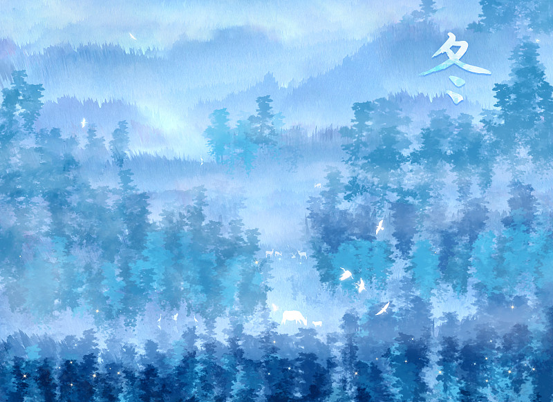 寒冷的冬天，森林里飘着雾气，几只小鹿和小鸟在休息中国水墨风格图片素材