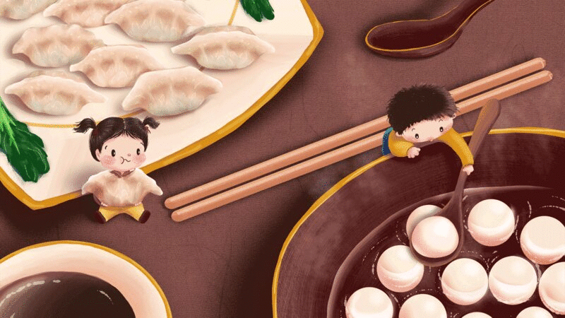 儿童插画动图吃饺子捞汤圆图片下载