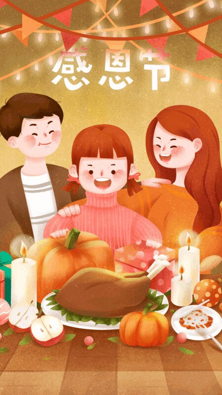 一家人围坐在桌前庆祝感恩节图片下载