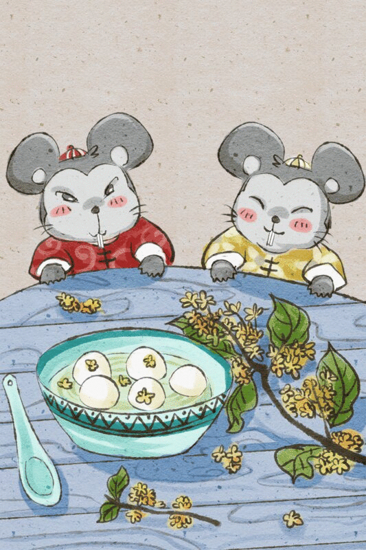 十二生肖鼠年中国风春节民俗系列之正月十四吃元宵图片下载