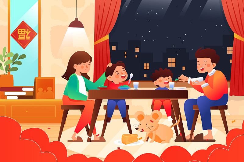 卡通2020鼠年家人新年快乐团圆饭年夜饭背景矢量插画图片