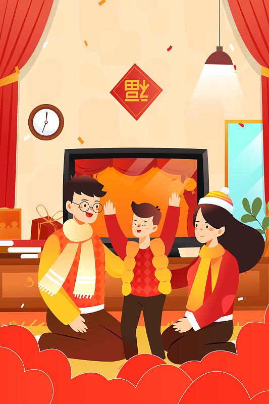 卡通2020新年春节看春晚合家欢中国风背景矢量插画下载