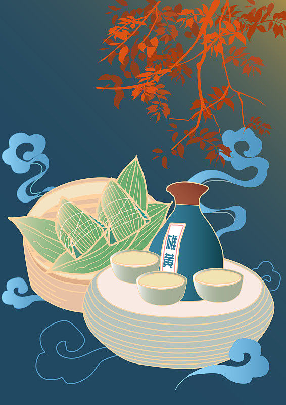 端午节中国风粽子雄黄酒竖版无字矢量海报图片素材