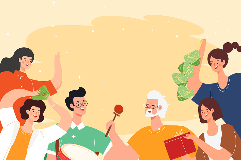 卡通家人团聚朋友庆祝活动红包端午节传统节日习俗中国风矢量插画图片