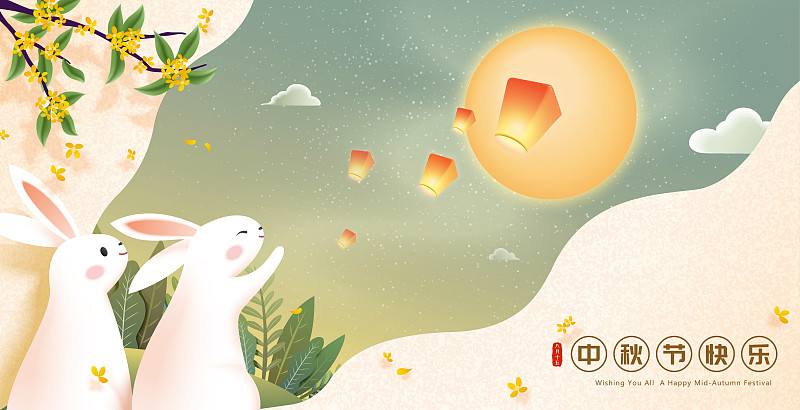 中秋赏月看天灯的玉兔横幅图片下载
