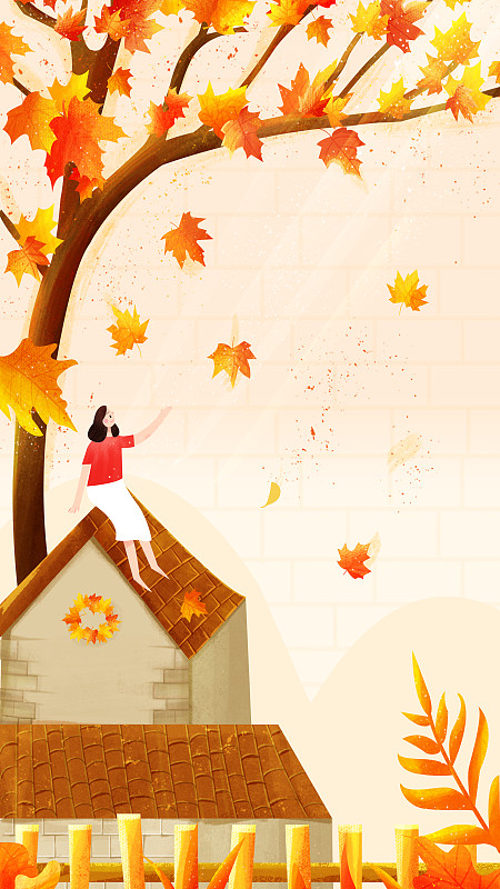 插画24节气季节秋天丰收屋顶女孩坐着篱笆落叶枫叶图片