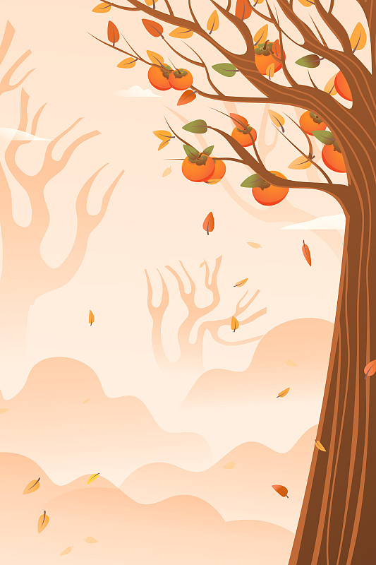 卡通霜降节气传统节日秋季季节亲子秋游童趣自然风景矢量插画图片