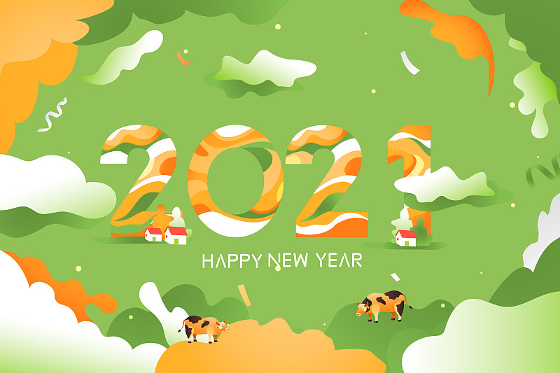 卡通春节牛年2021新年艺术字传统节日习俗电商中国风矢量插画图片