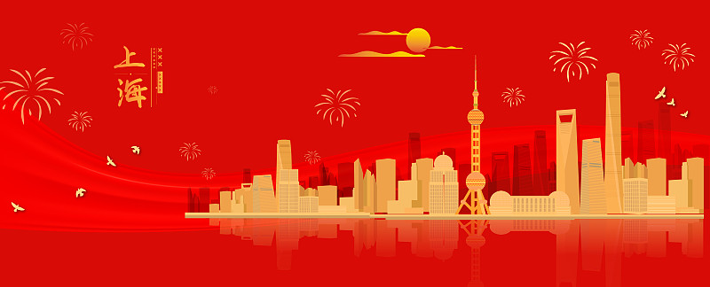 上海城市天际线建筑群红色喜庆背景图片下载