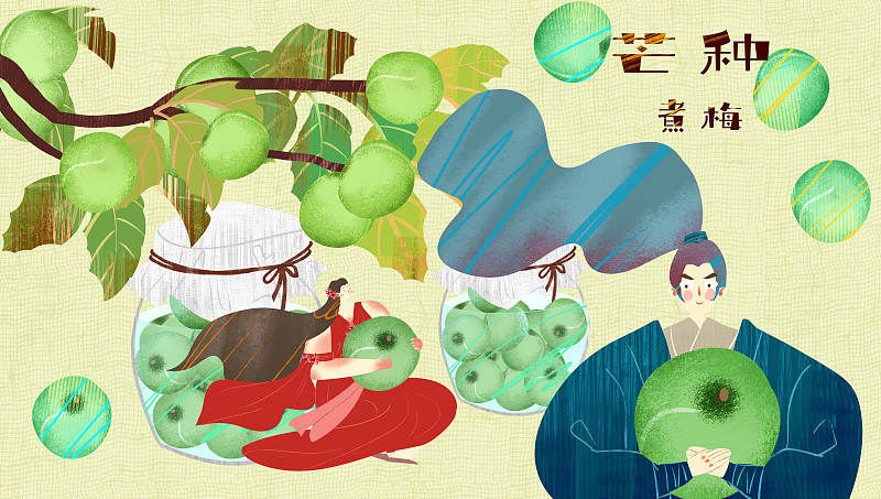 二十四节气中国传统饮食插画图片