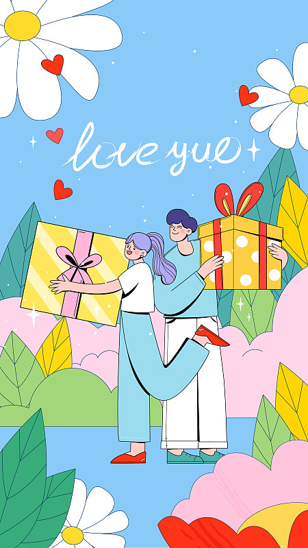 520七夕情人节纪念日情侣抱着礼物在花丛中矢量插画海报竖图下载