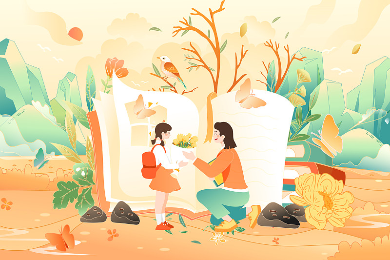 卡通儿童学生在线教育教师节新学期秋季秋天培训自然风景矢量插画图片