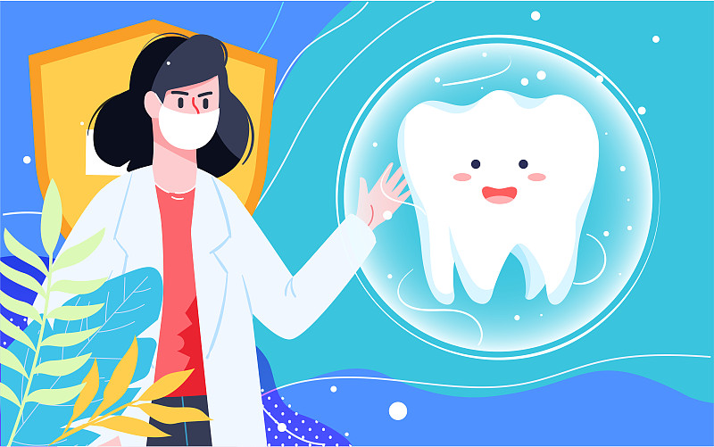 国际爱牙日刷牙插画牙齿健康口腔清洁海报下载