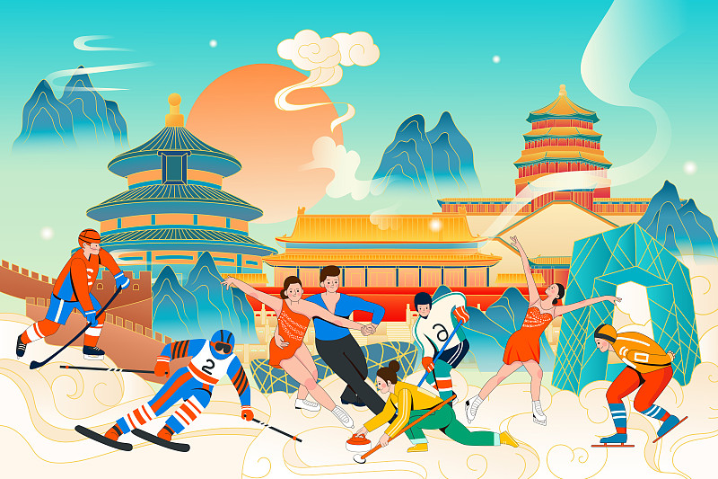 北京滑雪运动矢量插画图片