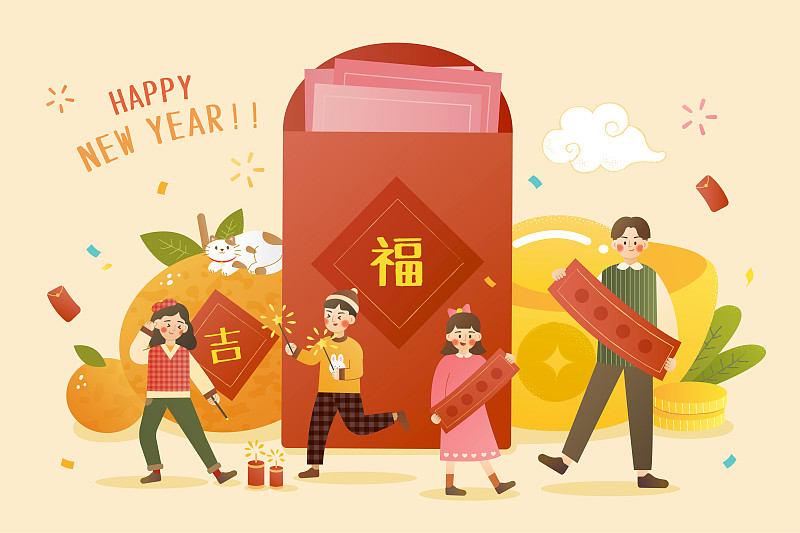 亚洲家庭庆祝春节插画下载