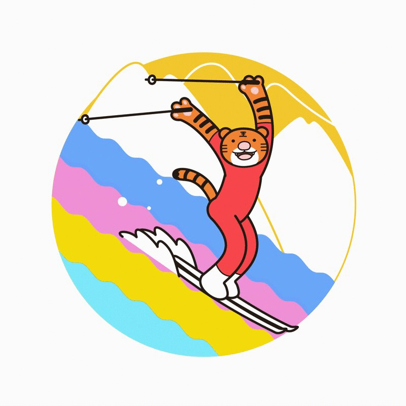 常二虎过的大年-欢乐滑雪插画下载