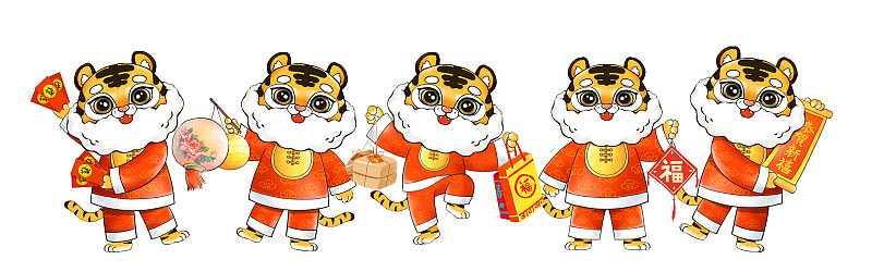 虎年春节插画集合2图片