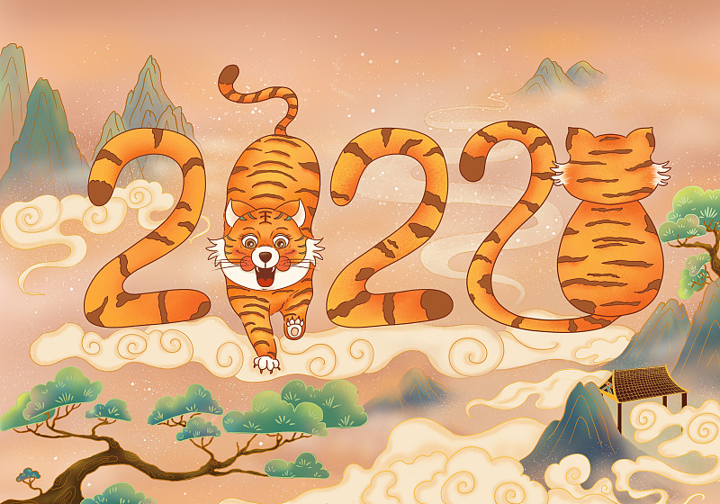 2022虎年插画图片