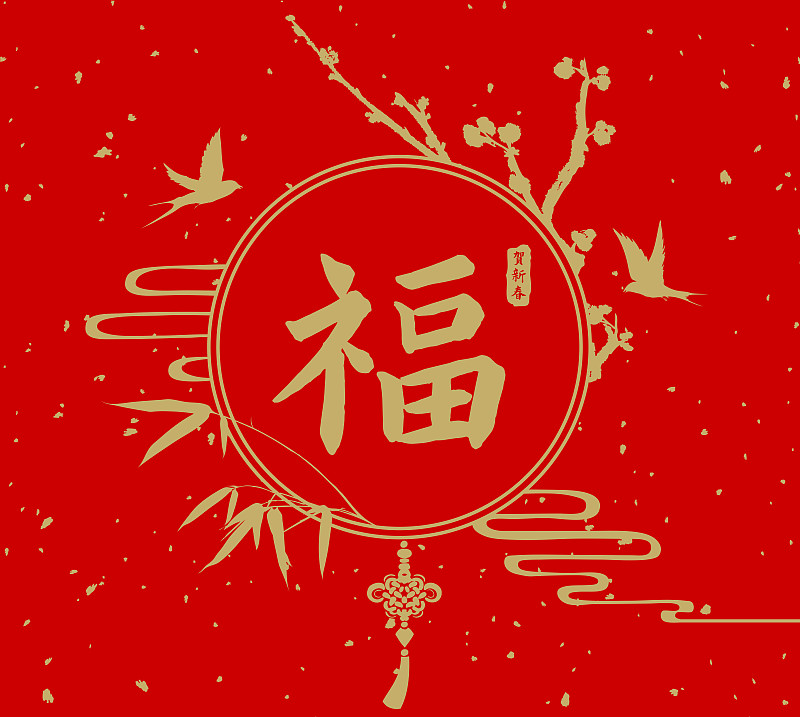 中国红春节喜庆福字设计模板图片下载